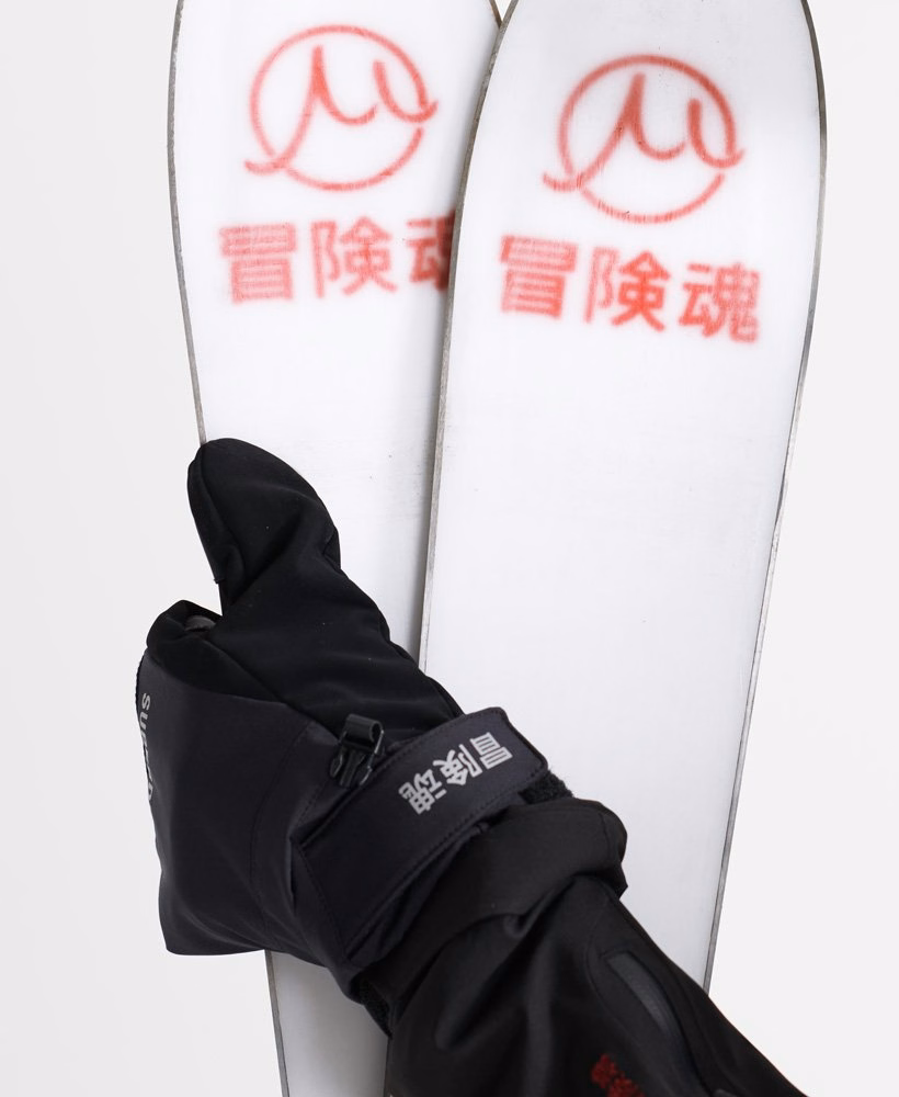 Gilson Tempo Ski